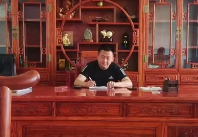 山东宏茂矿山机械有限公司